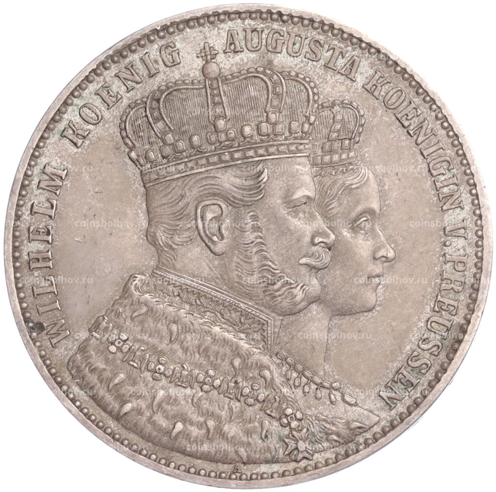 1 талер 1861 года A Пруссия Коронация Вильгельма I и Августы