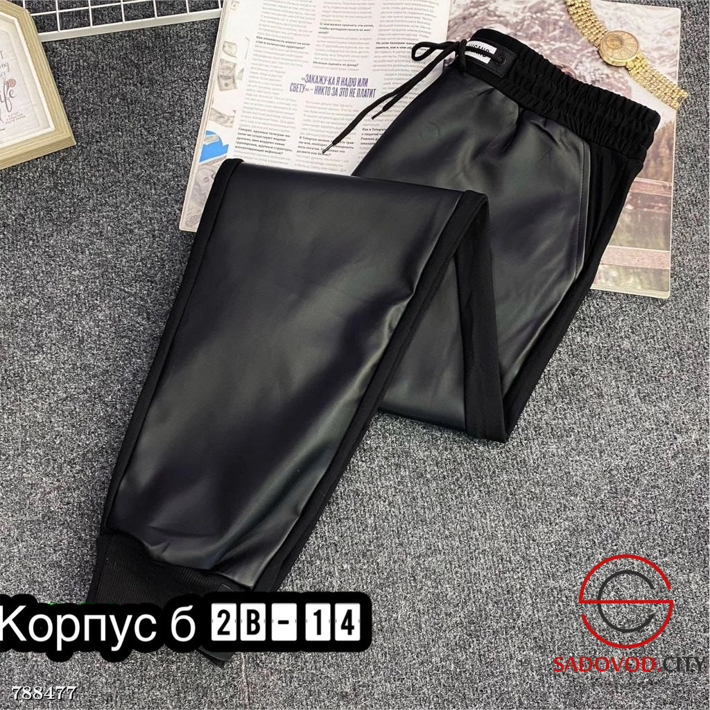 Женские кожаные брюки на кулиске - Bruno фото 2