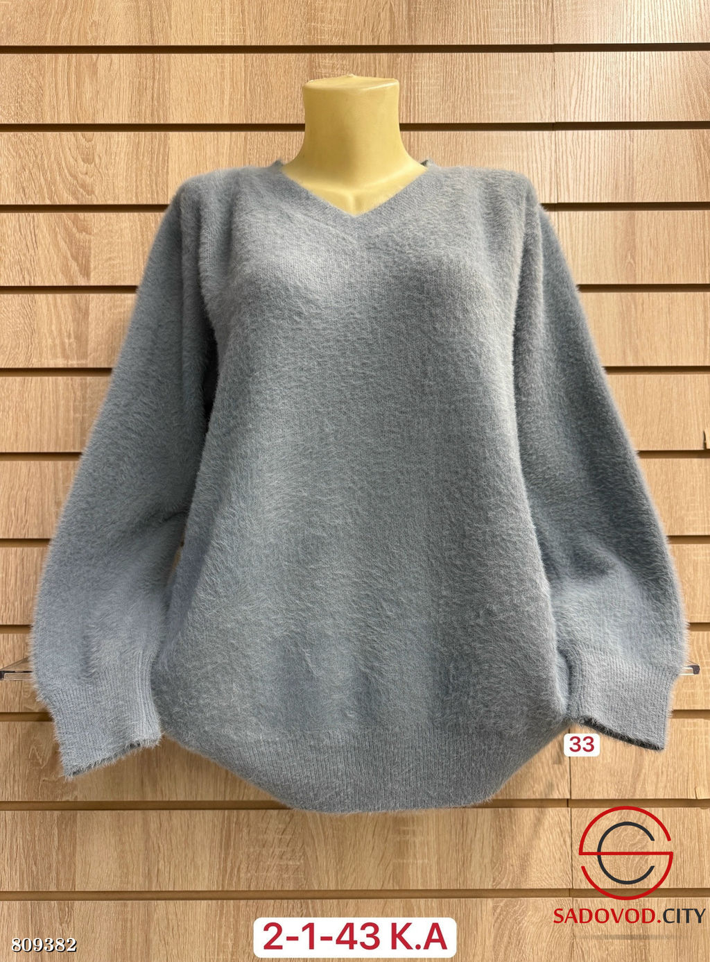 Свитера женский однотонный - Bruno фото 4