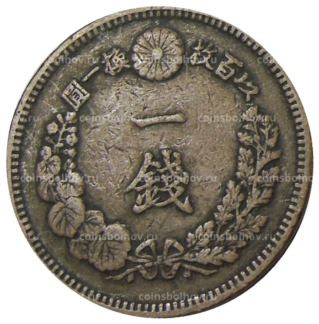 1 сен 1882 года Япония