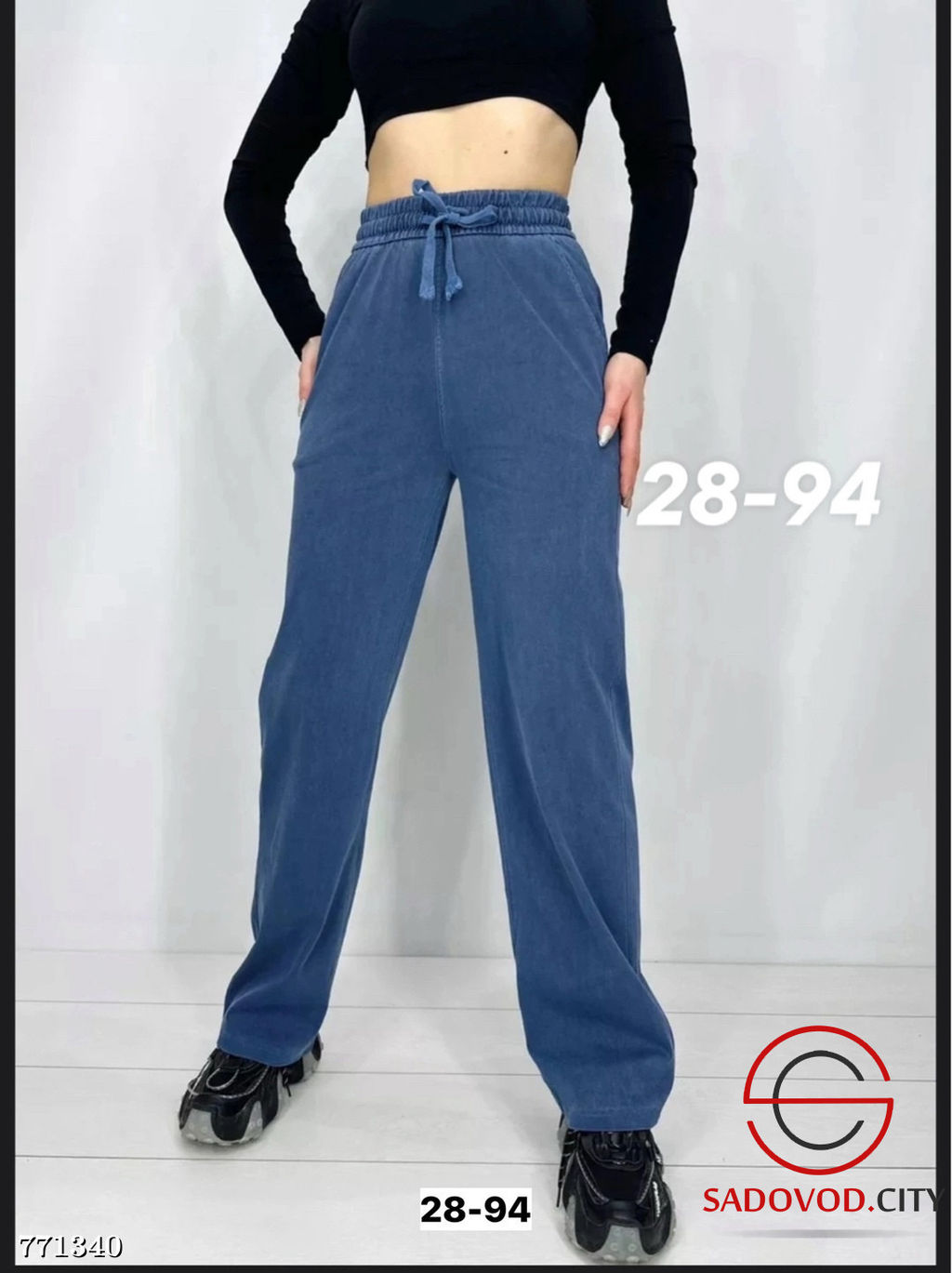 Брюки широеи прямые женские - Bruno фото 3