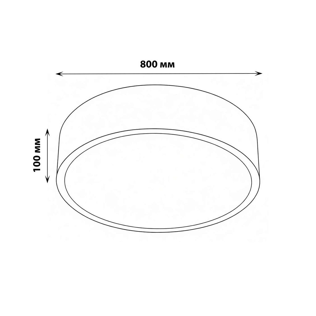 ULO-K40A 90W/4000К/R80 IP40 WHITE Светильник светодиодный накладной. Белый свет (4000K). Диаметр 800мм. Корпус белый. ТМ Uniel