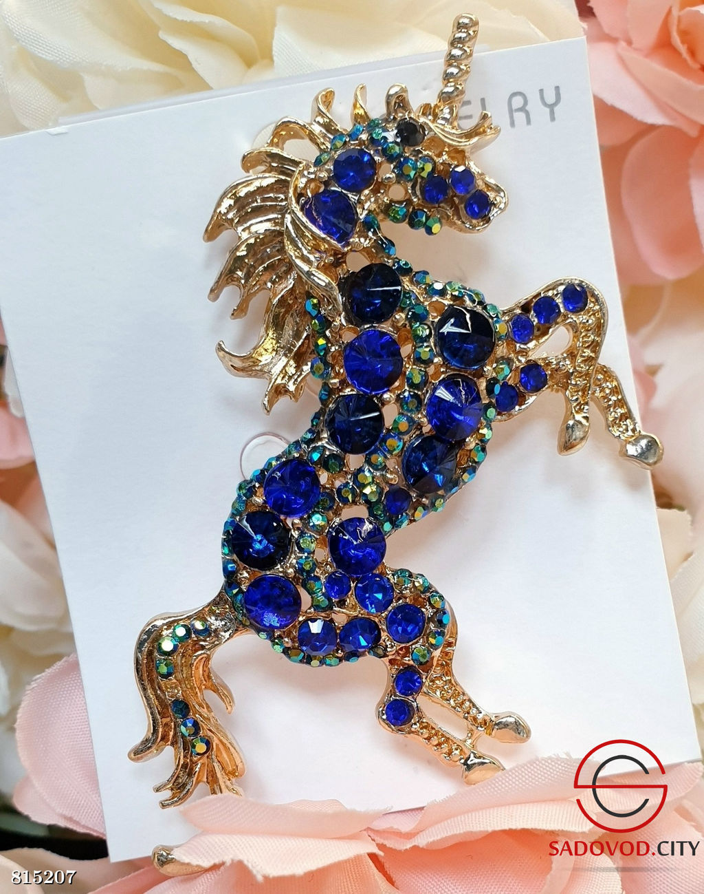 Брошь лошадь Символ 2026 года