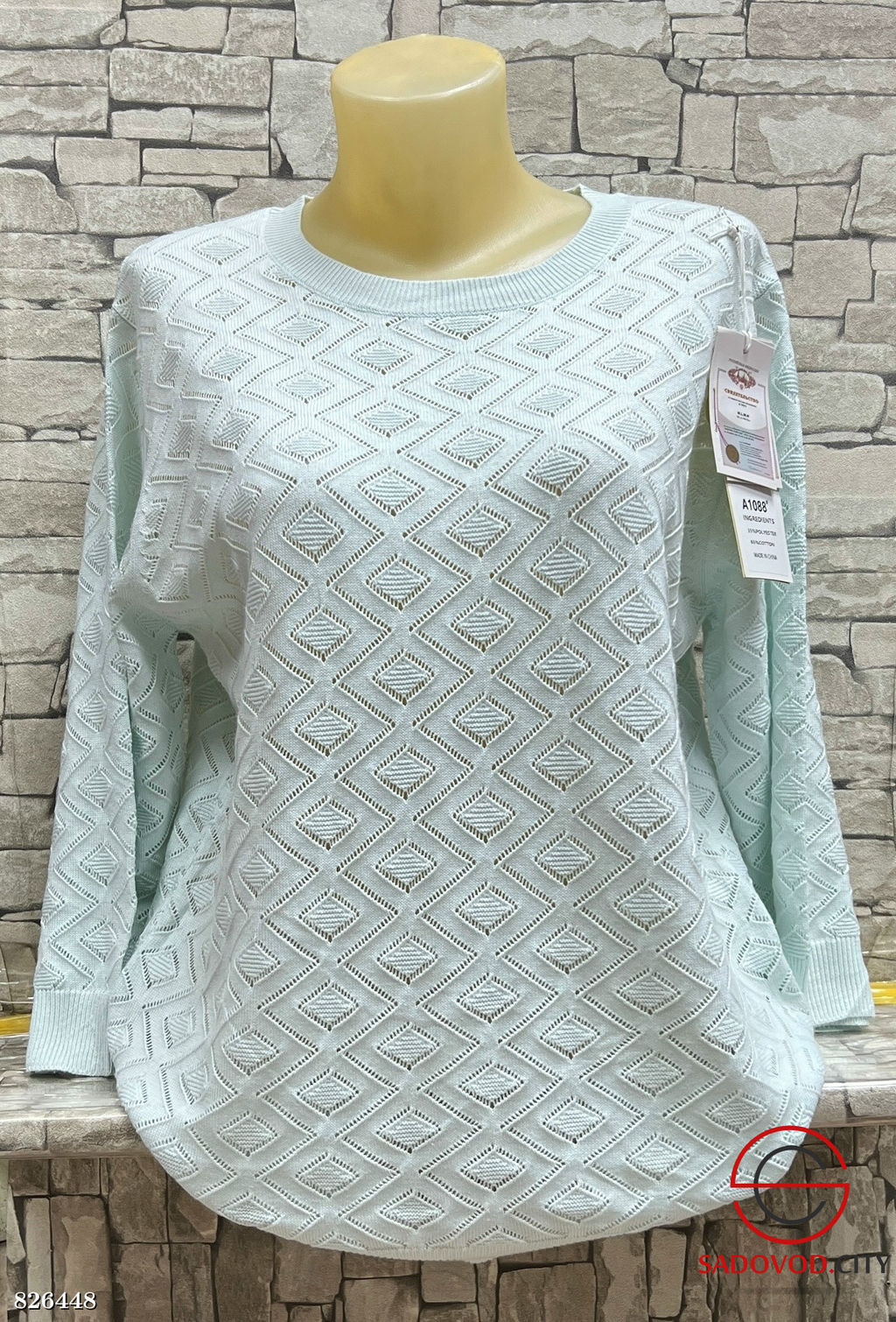 Свитер женский с 3/4 рукавом