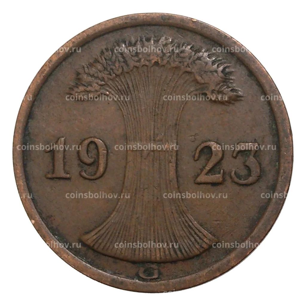 2 рентенпфеннига 1923 года G Германия