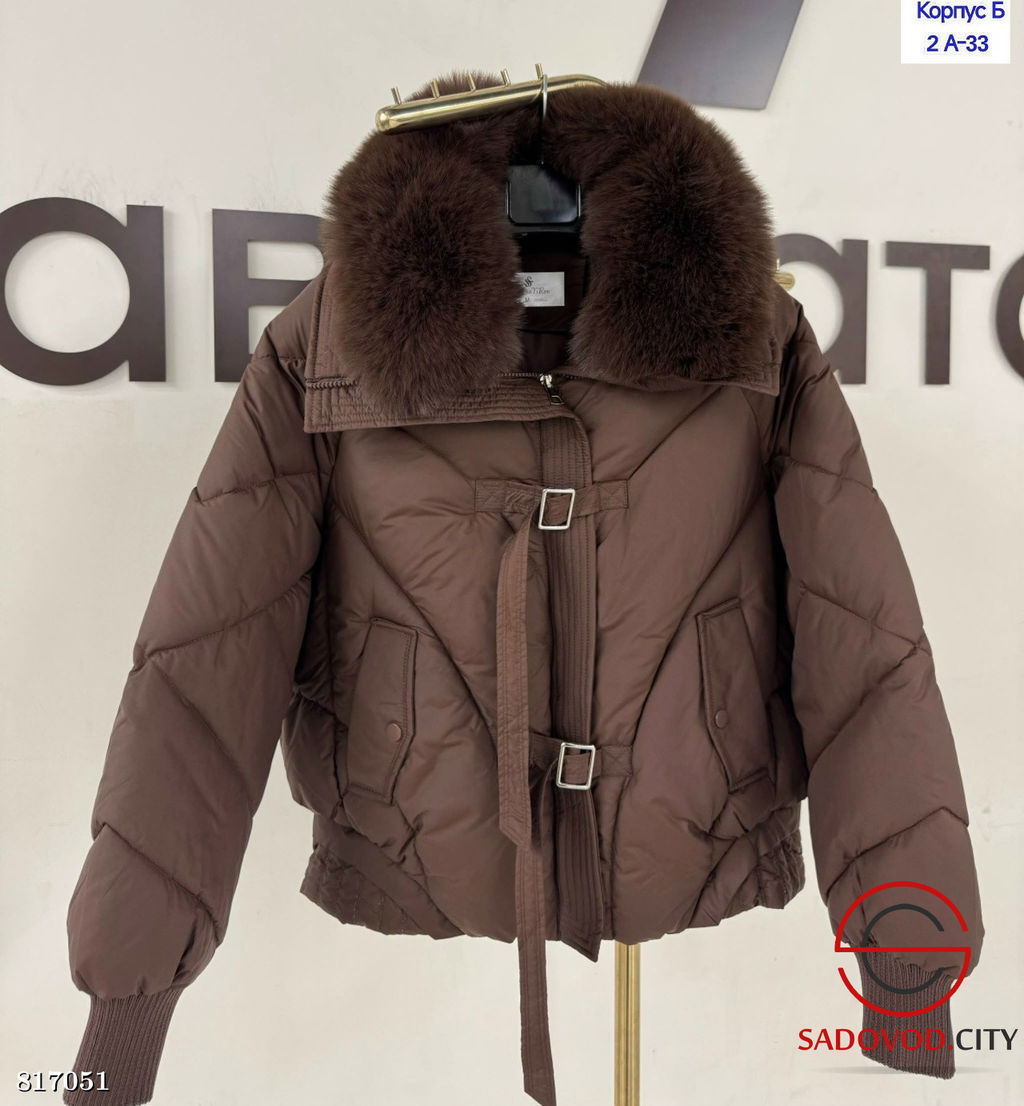 Пуховик женский с мехом