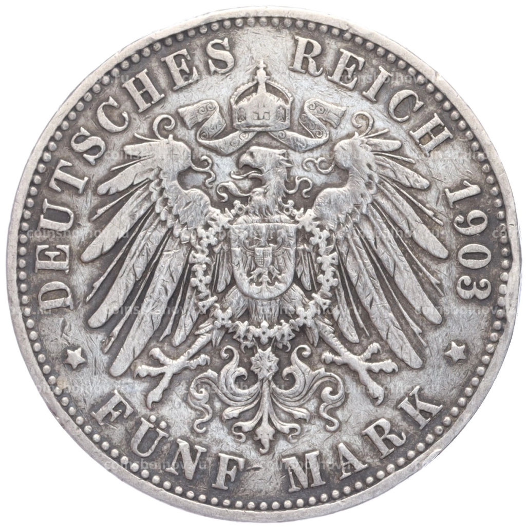 Монета 5 марок 1903 года A Германия (Пруссия)