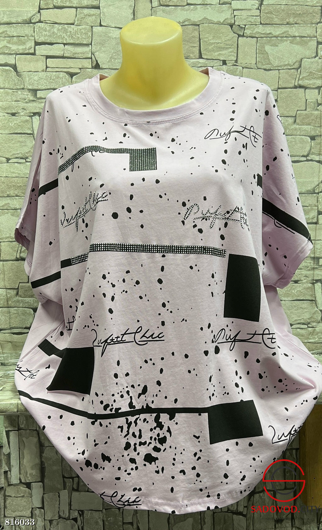 Кофта женская с рисунком - Bruno фото 11