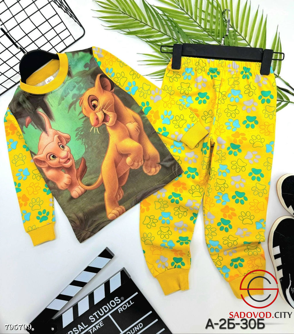 Пижама для мальчика с рисунками