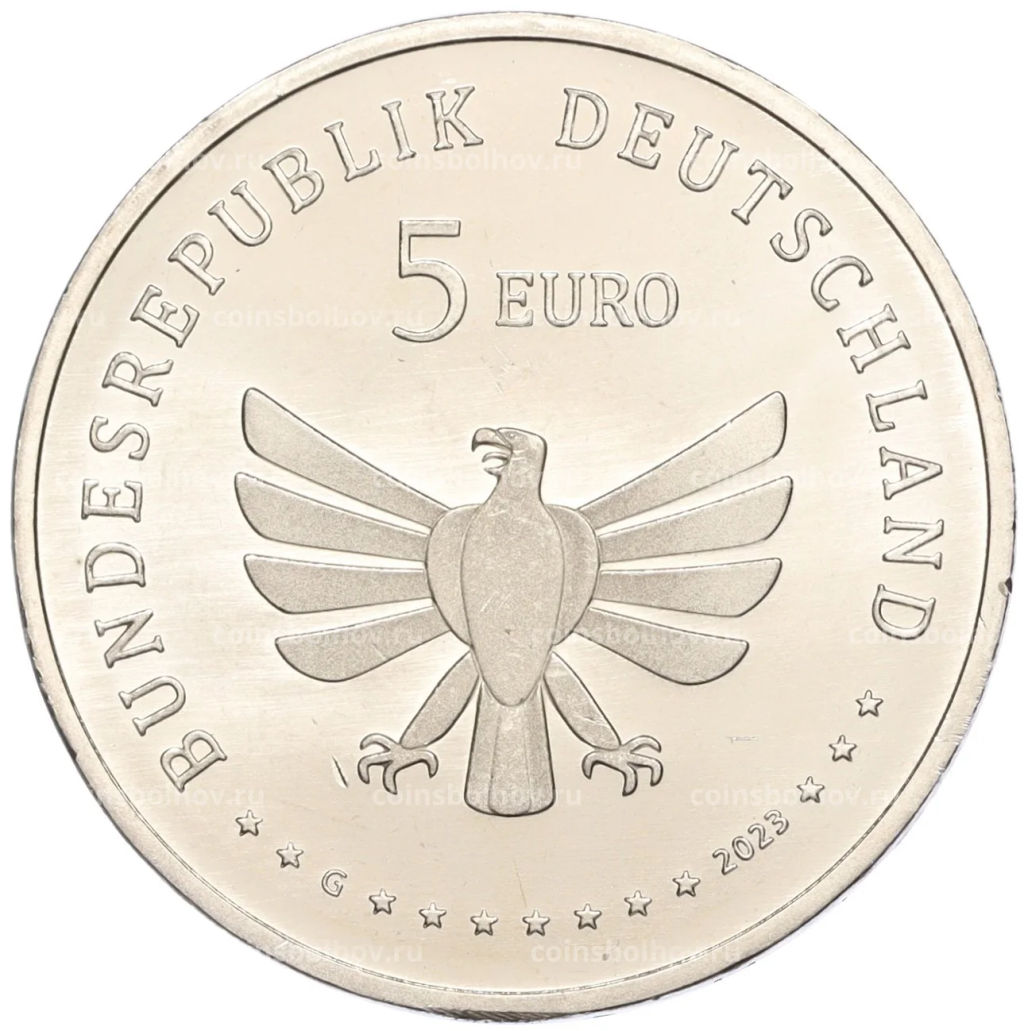 5 евро 2023 года G Германия Чудесный мир насекомых Махаон