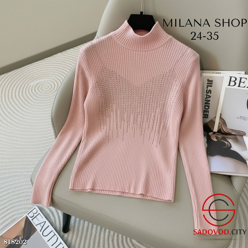 Кашемировая кофта со стразами - Bruno фото 5