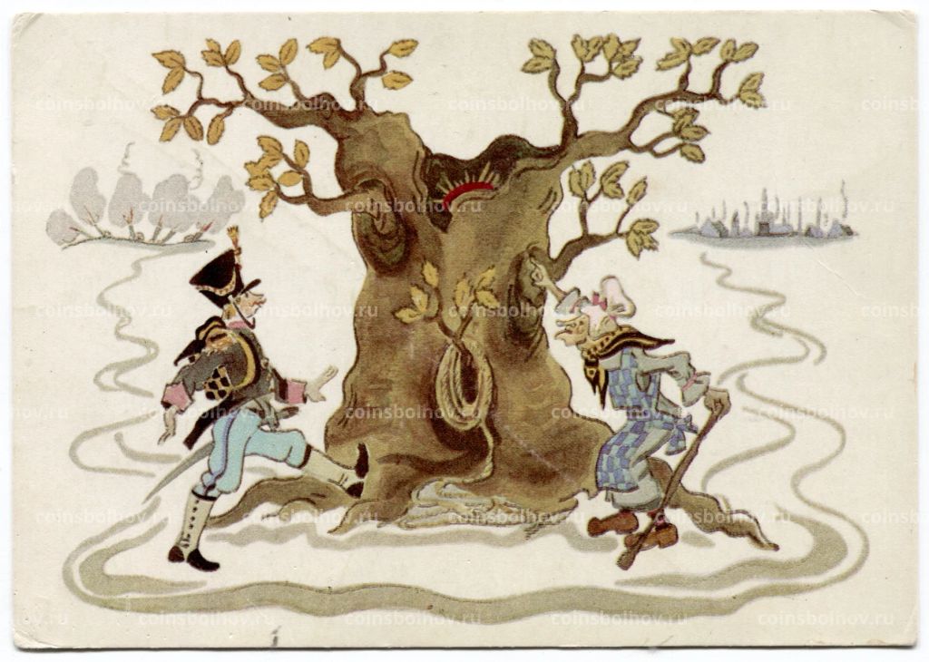 Открытка иллюстрация к произведению Г.Х. Андерсена Огниво художник Н.П. Антокольская