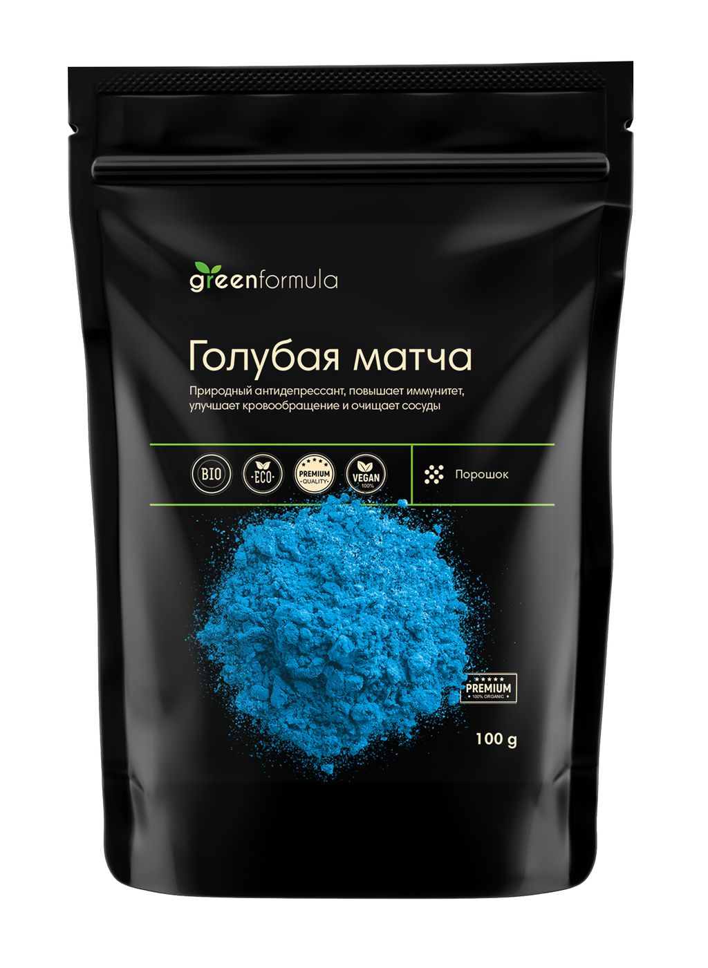 GF Матча голубая 100 гр - Greenformula фото 2