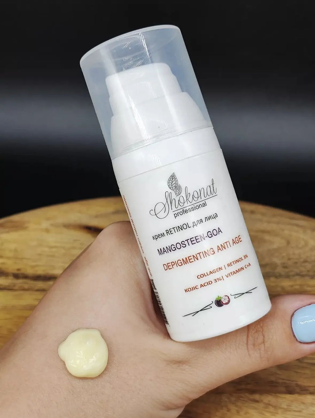 Крем RETINOL для лица MANGOSTEEN-GOA DEPIGMENTING ANTI AGE (COLLAGEN | RETINOL 3% KOJIC ACID 3%| VITAMIN C+A) Код 1708 - вес 30 г - Шоконат фото 4