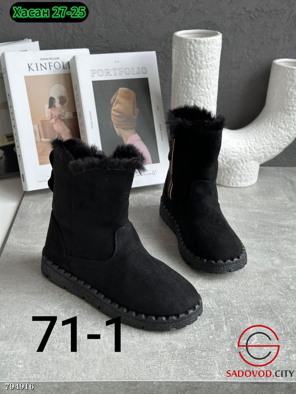 сапоги женские на молнии - Bruno фото 3