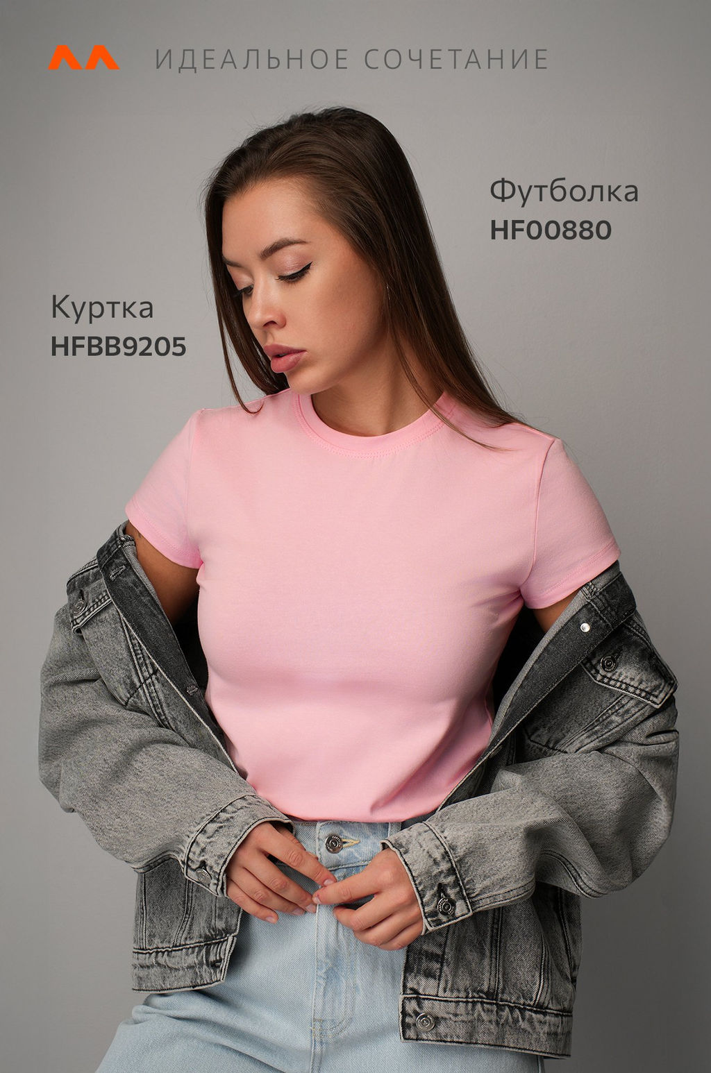 Женская футболка Happyfox