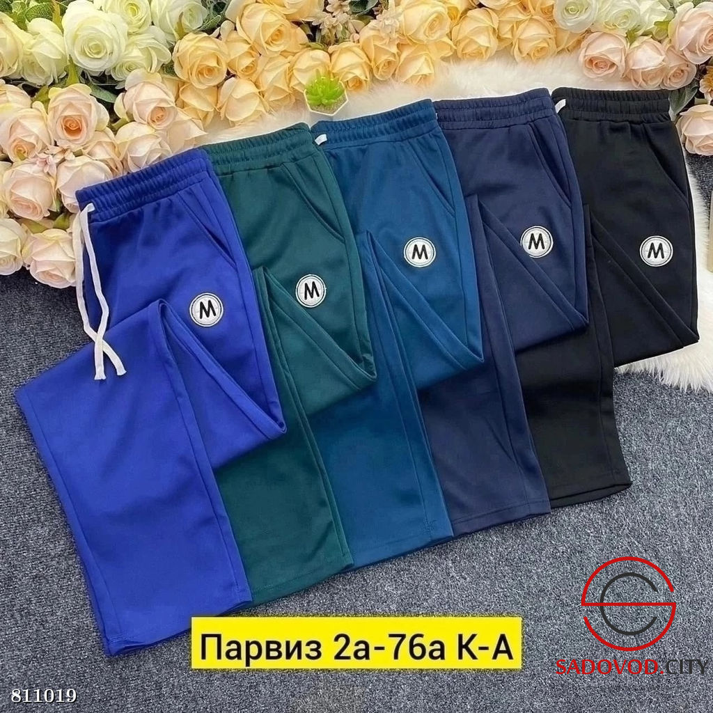 Спортивные штаны женские - Bruno фото 4