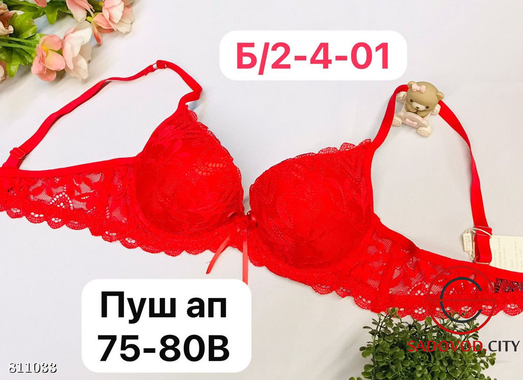 Бюстгальтер женский с пуш ап - Bruno фото 4
