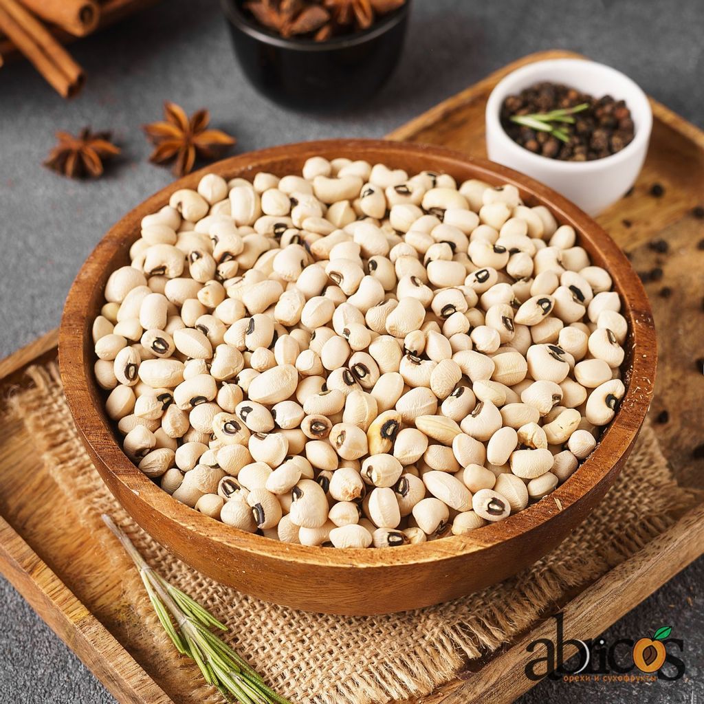 Цена за 0,5 кг Фасоль белая с черными пятнами "Черноглазка" (кг)