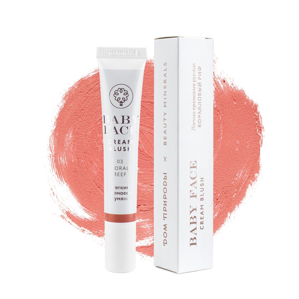 Легкие кремовые румяна тон 03 Коралловый риф - Мануфактура дом природы фото 2