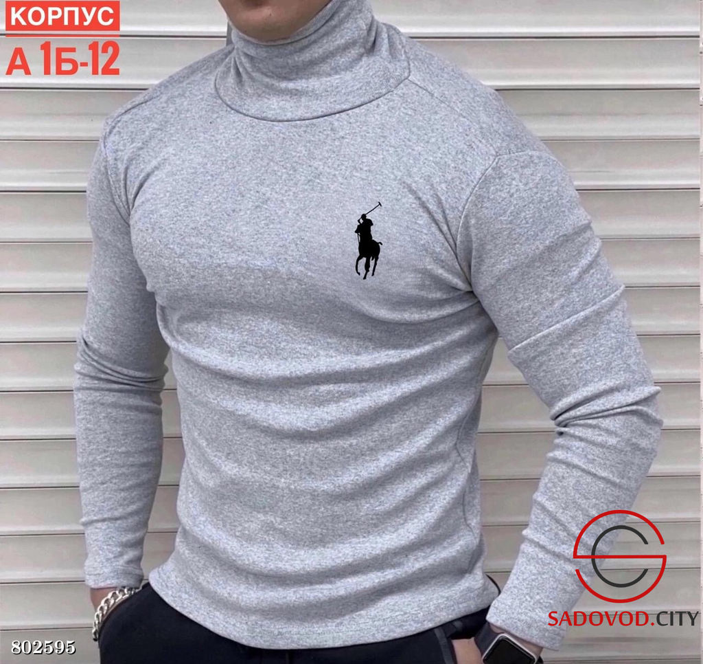 Водолазка для мужчин с начесом - Bruno фото 6