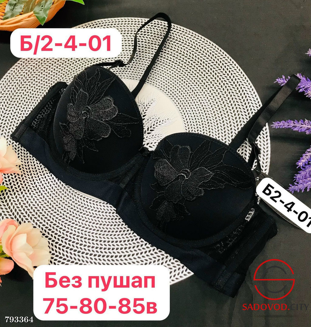 Бюстгальтер анжелика, 75 80 85 В - Bruno фото 8