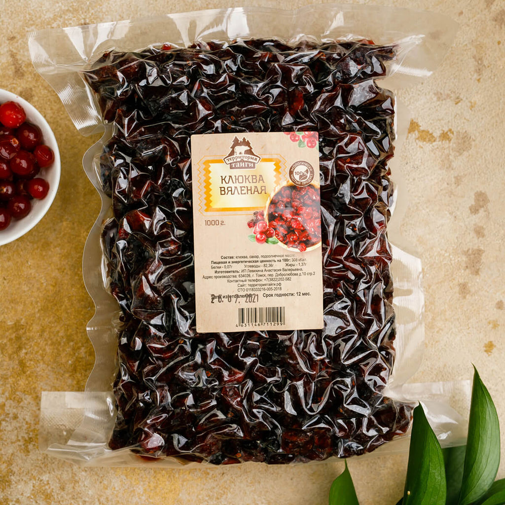 Клюква вяленая 1000г - Территория тайги фото 2