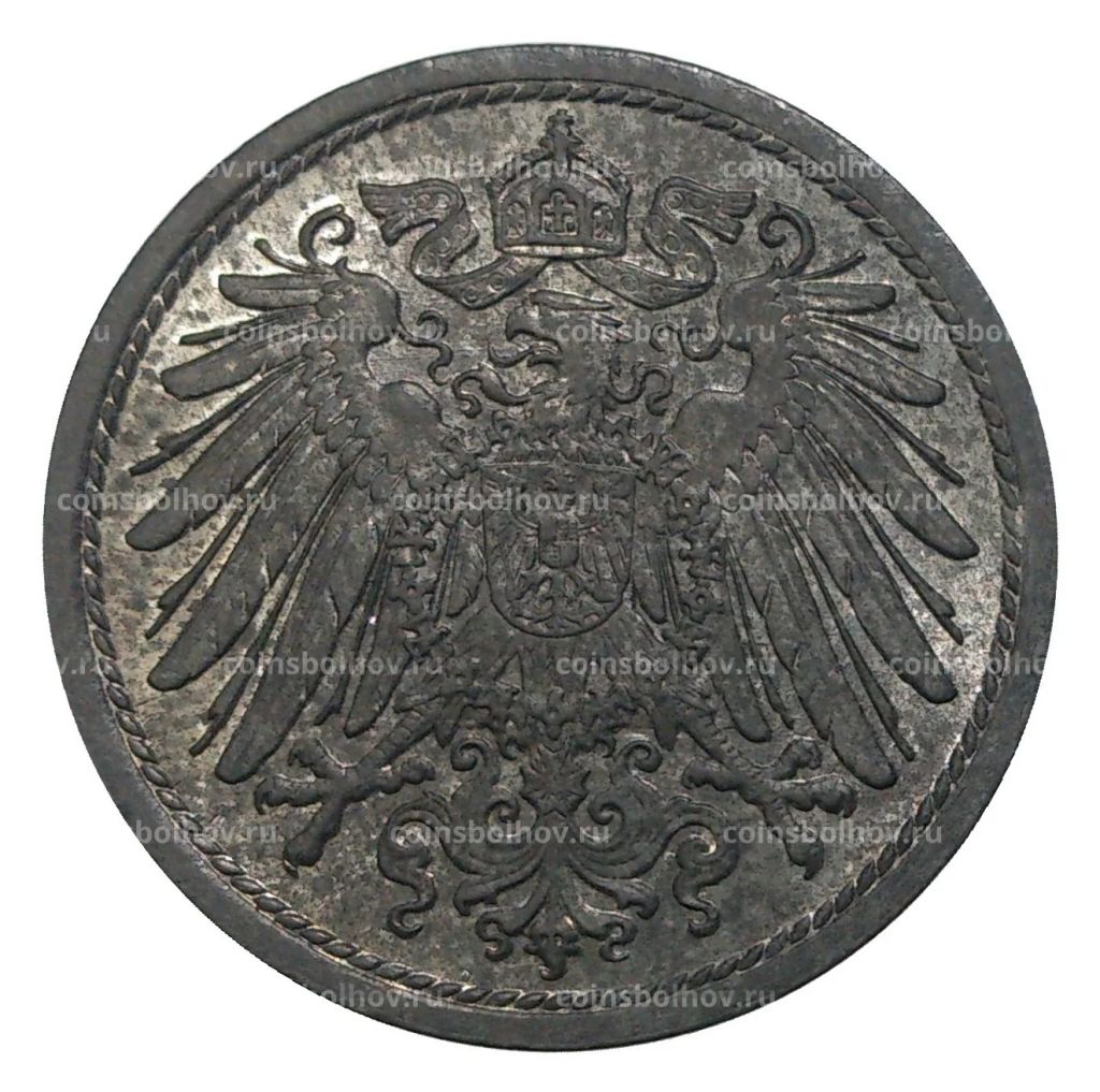 10 пфеннигов 1921 года Германия