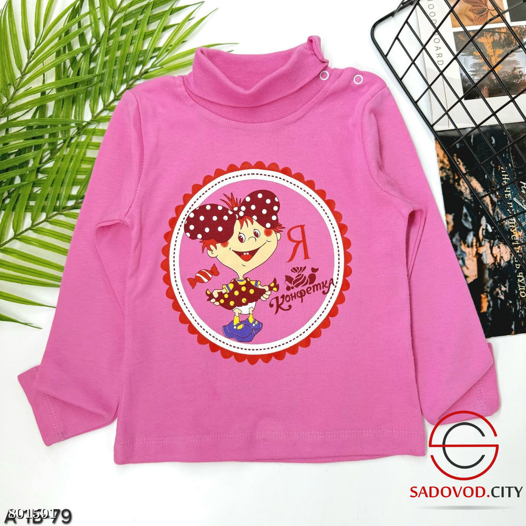 Водолазка для девочки с рисунком