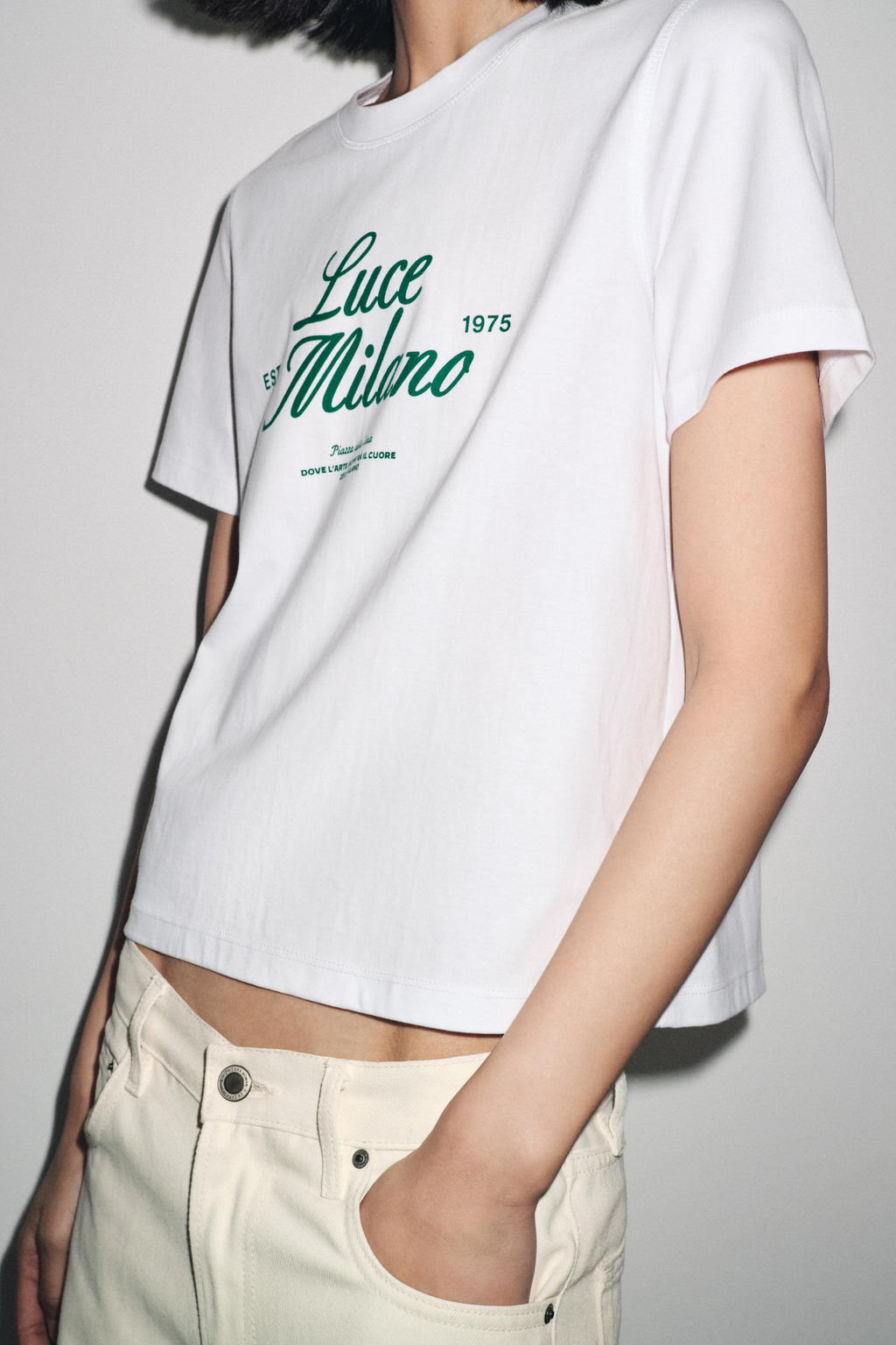 SLOGAN T-SHIRT - Zara фото 6