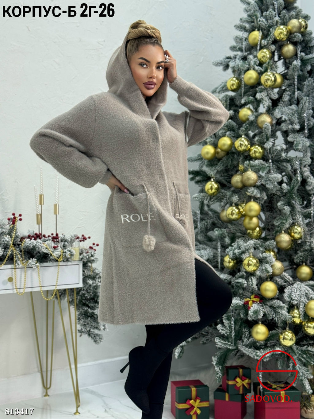 Пальто женское с капюшоном - Bruno фото 2