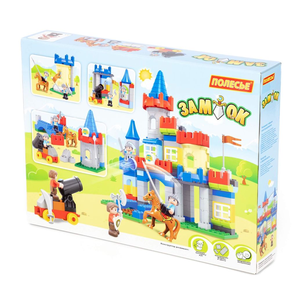 Конструктор Макси - Замок (169 элементов) (в коробке) - Полесье фото 2
