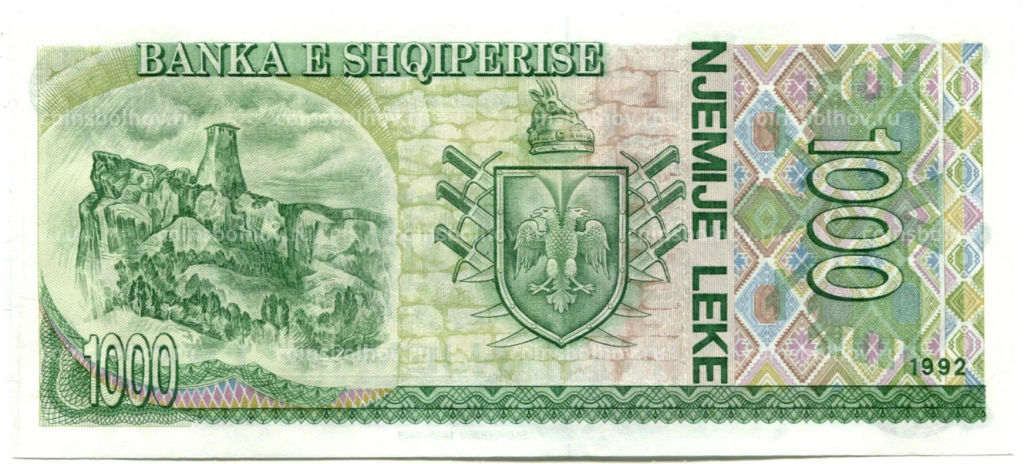 Банкнота 1000 лек 1992 года Албания