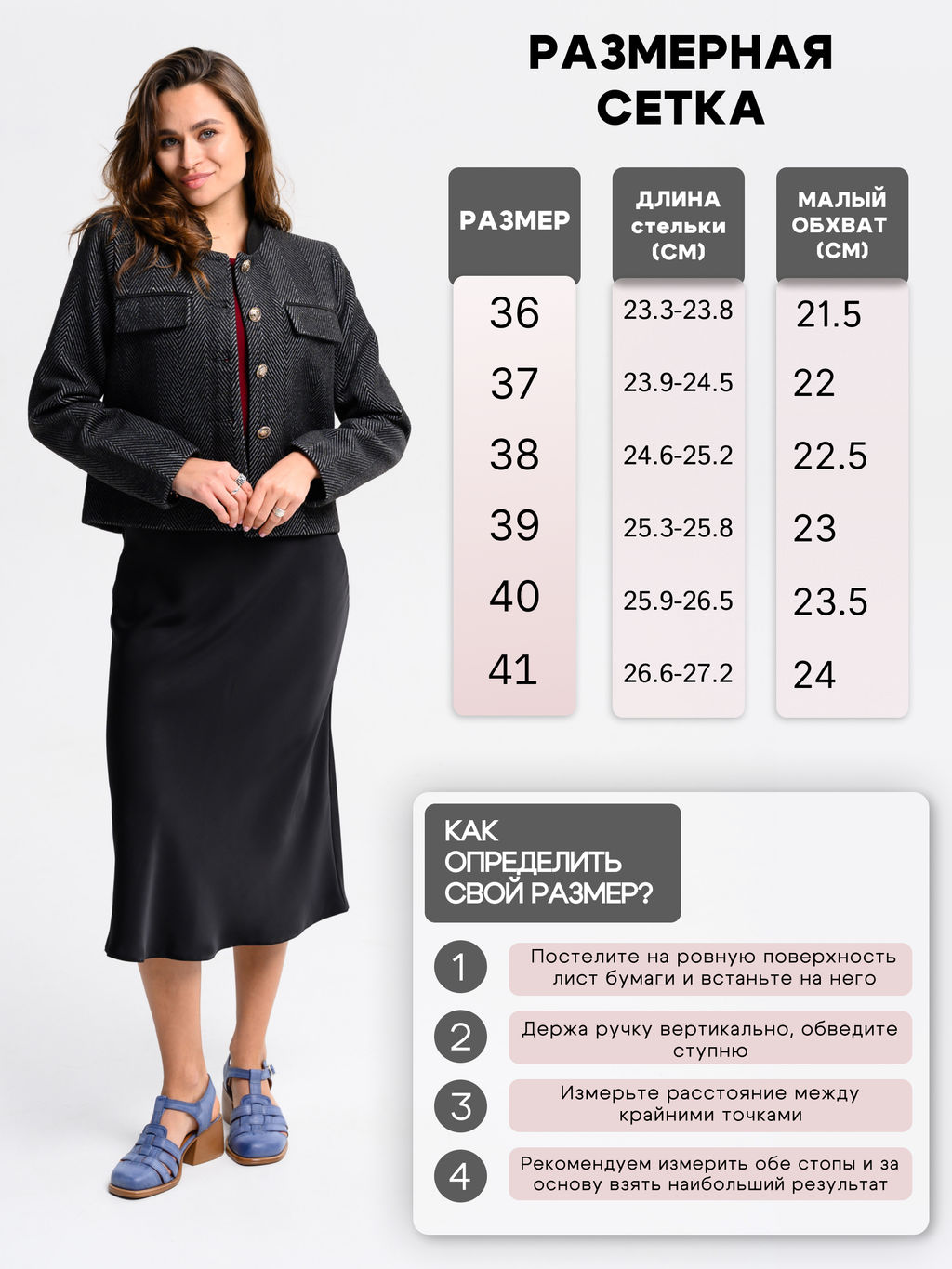 Босоножки EDART 5035.23663 bе. Вакса джинс+коричневый