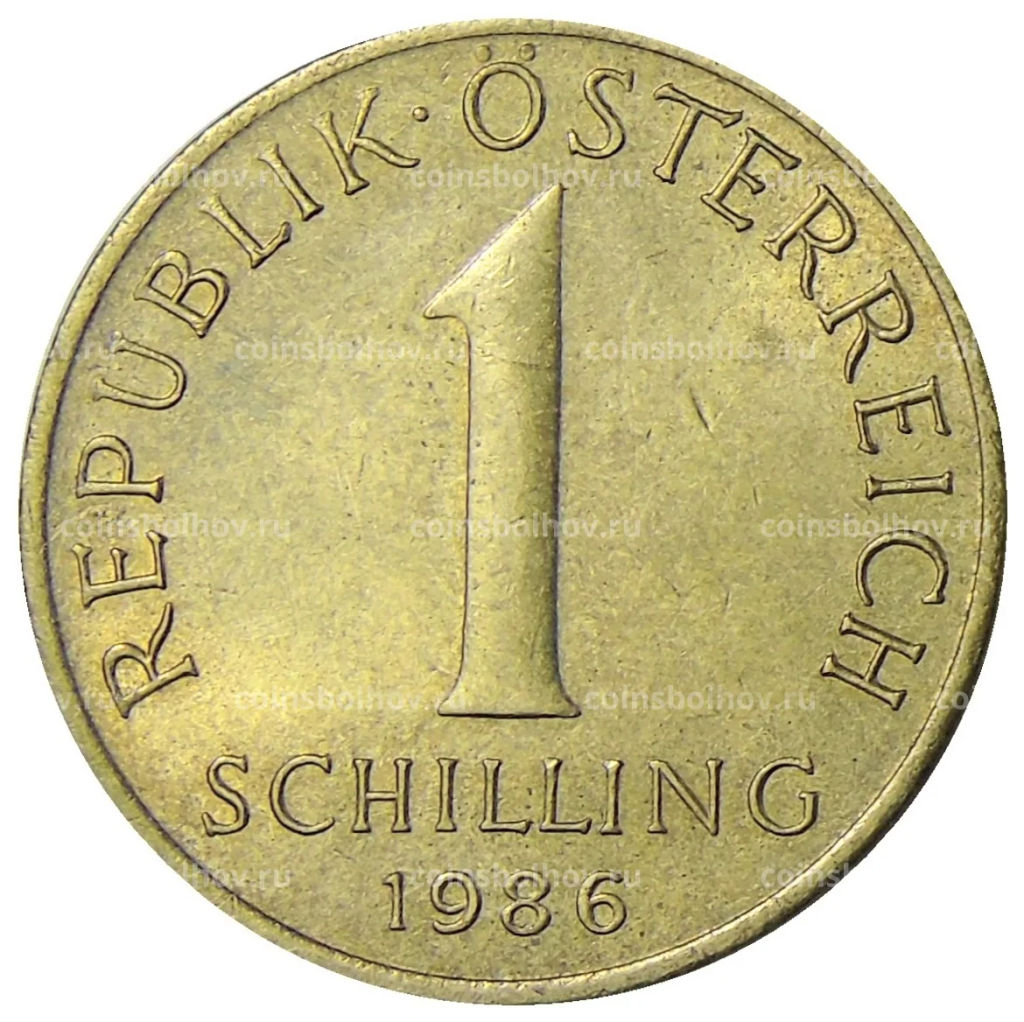 1 шиллинг 1986 года Австрия