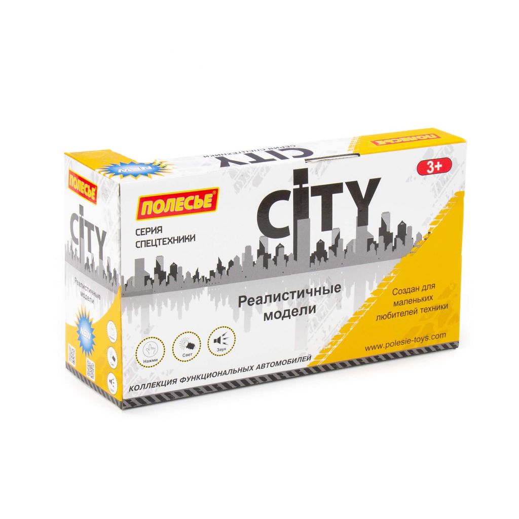 Сити, автомобиль-контейнеровоз инерционный (со светом и звуком) (оранжевый) (в коробке) - Полесье фото 6