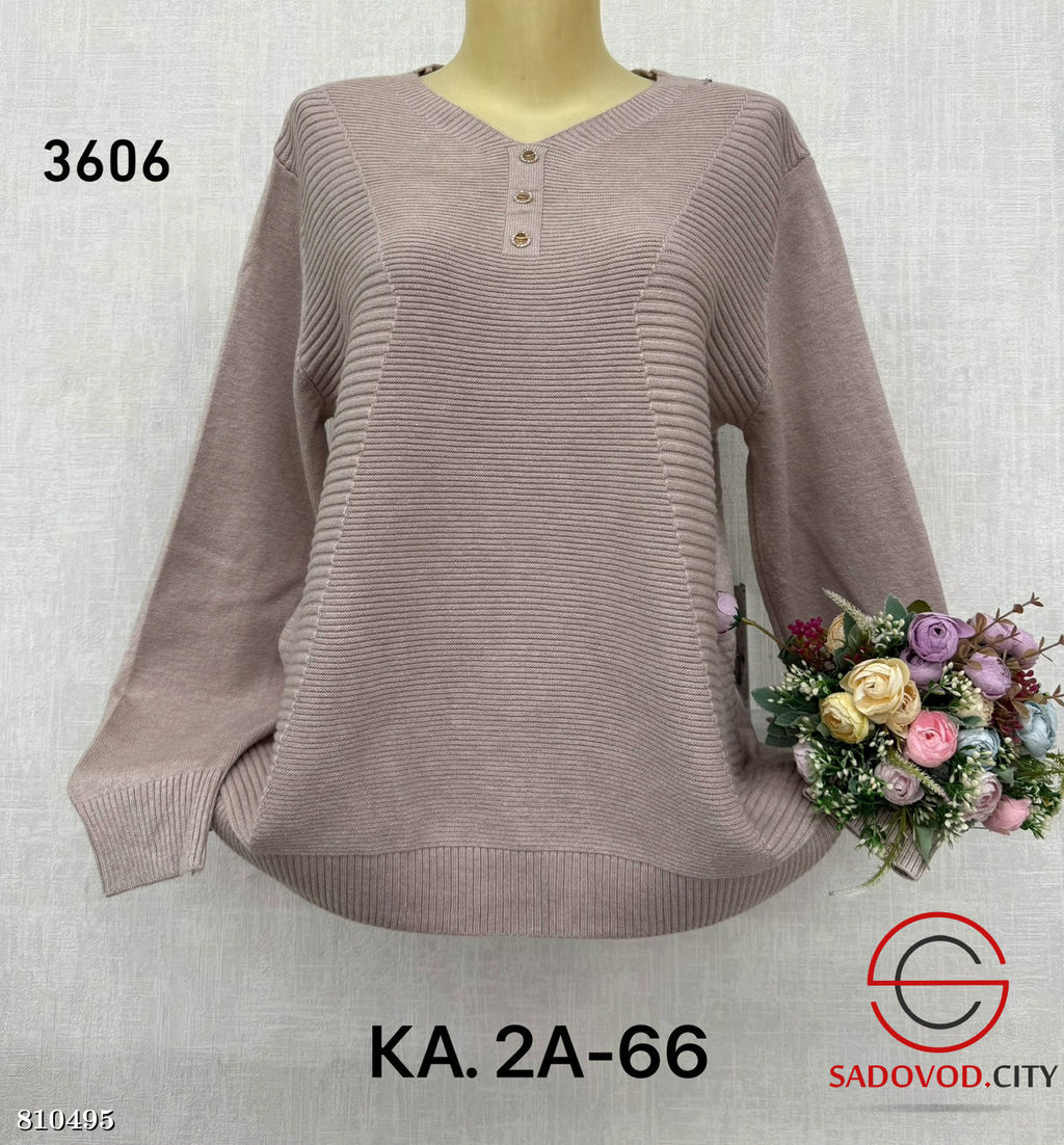 Кофта женская оверсайз - Bruno фото 6