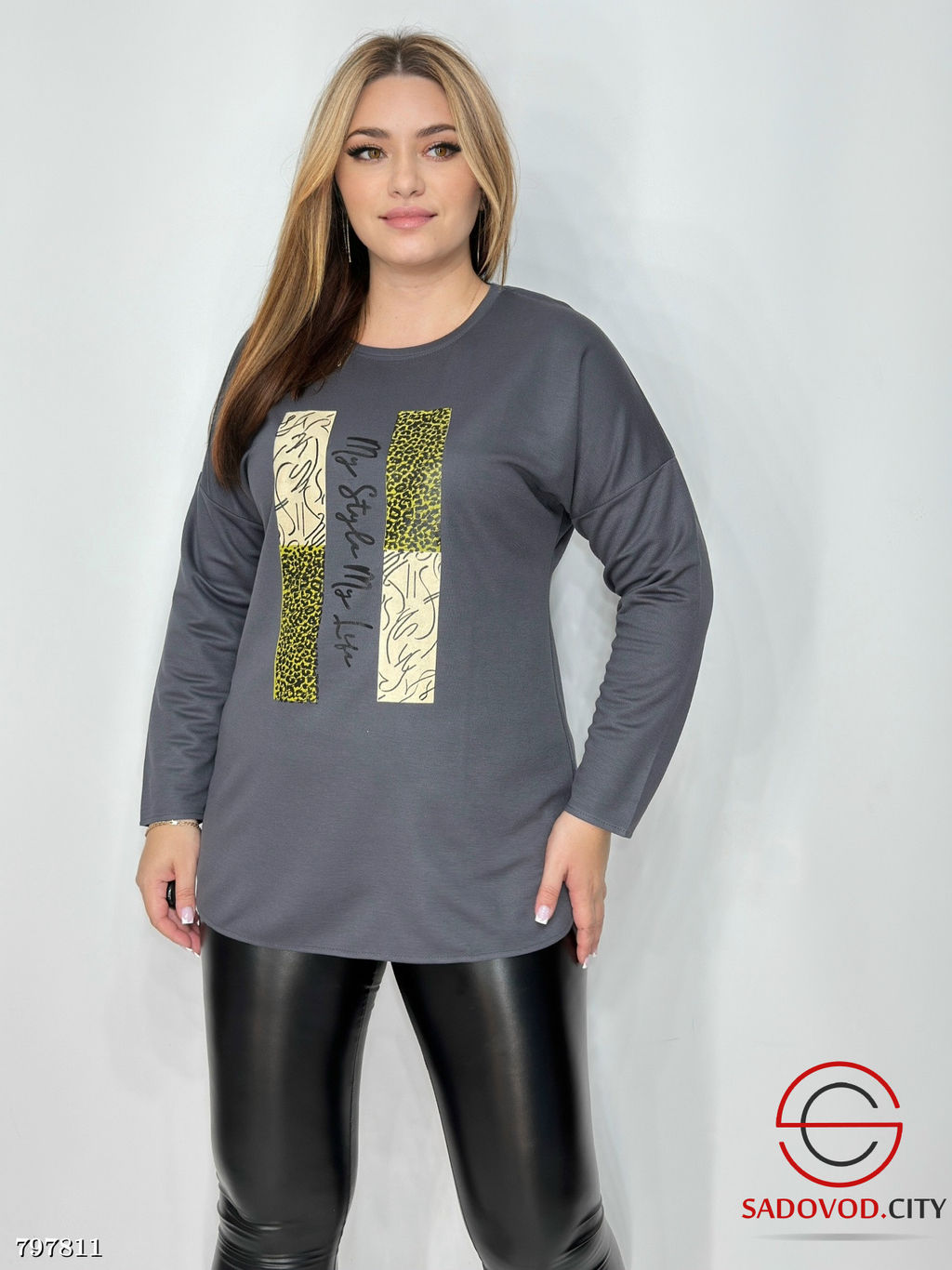 кофта женская трикотажная