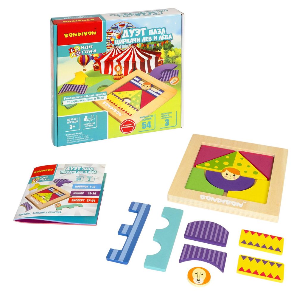 Логическая игра Bondibon Дуэт пазл- Циркачи Лев и Лёва  фото 12