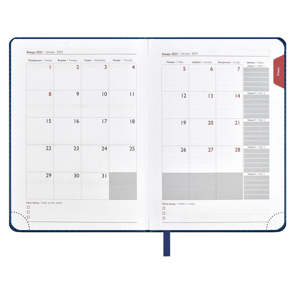 Ежедневник датированный 2024 ESCALADA, А6+, 176 л., арт. 63789/ 20 САРИФ СИНИЙ  фото 9