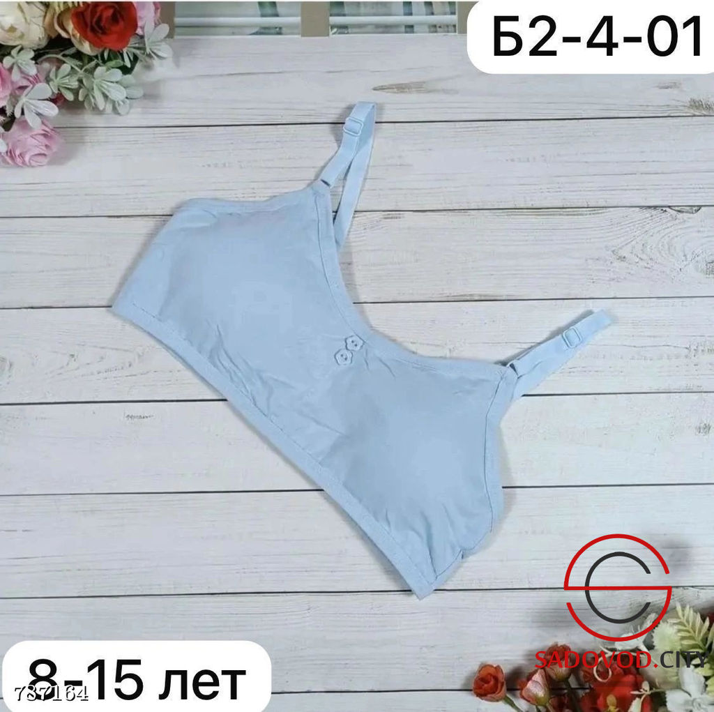 Топ с поролоном для девочки
