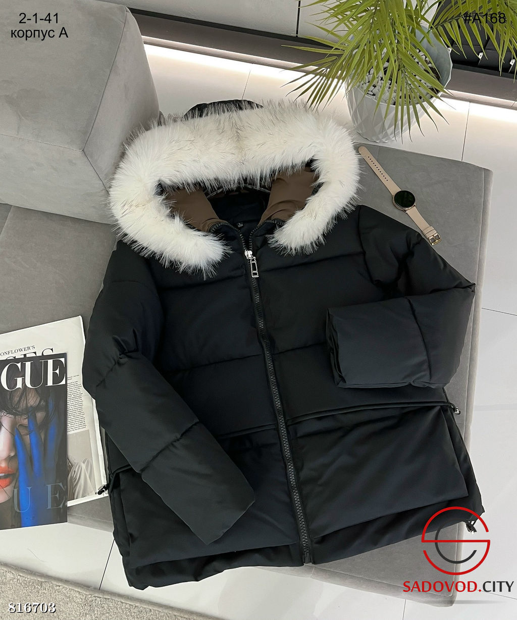 Тёплая зимняя куртка с мехом