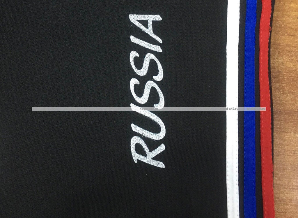 Цена за 2 шт. 2 шт - ТРИКО СПОРТИВНЫЕ ТЕПЛЫЕ пр-во Россия С ЛАМПАСОМ С НАЧЕСОМ