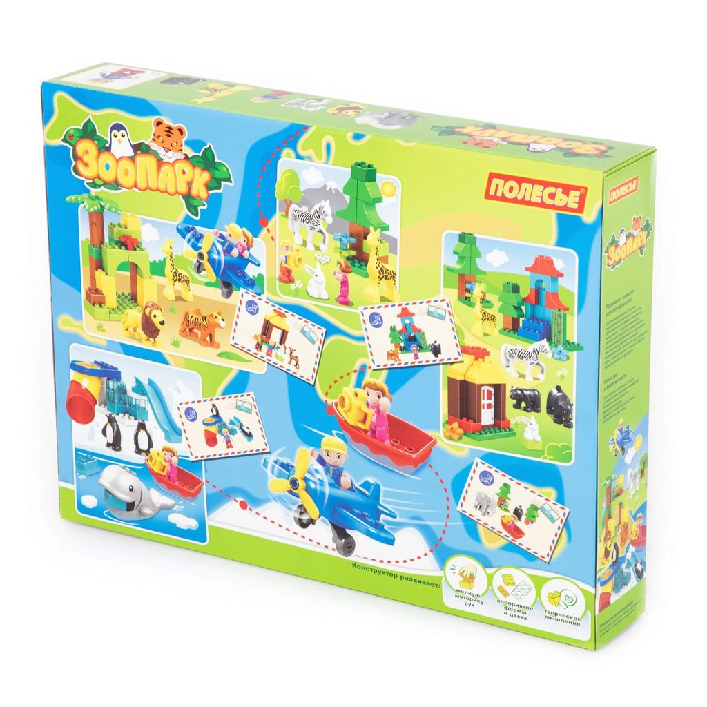 Конструктор Макси - Зоопарк (138 элементов) (в коробке) - Полесье фото 2