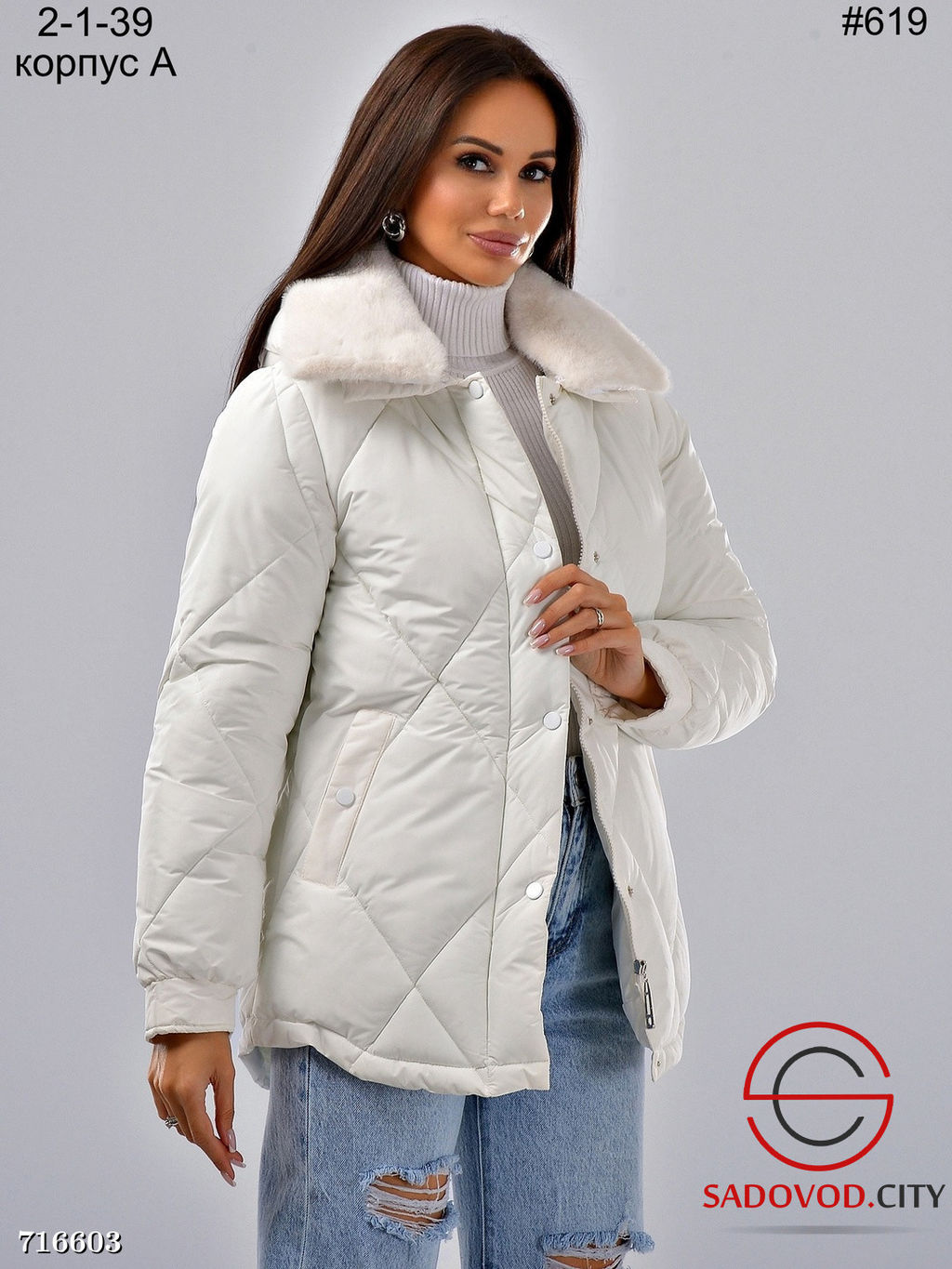 Женская осенняя стёганная куртка - Bruno фото 2