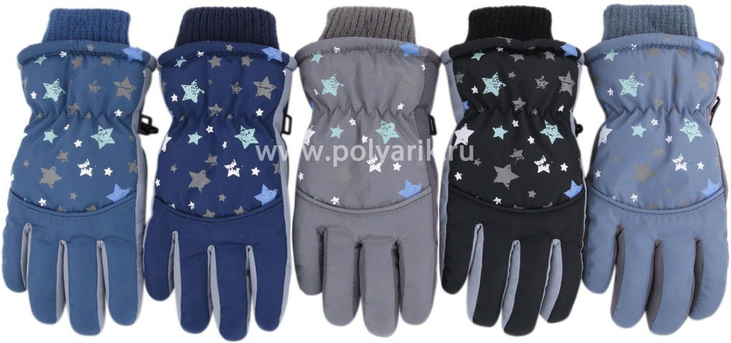 Перчатки для мальчика TCH-049 ассорти 405 Полярик