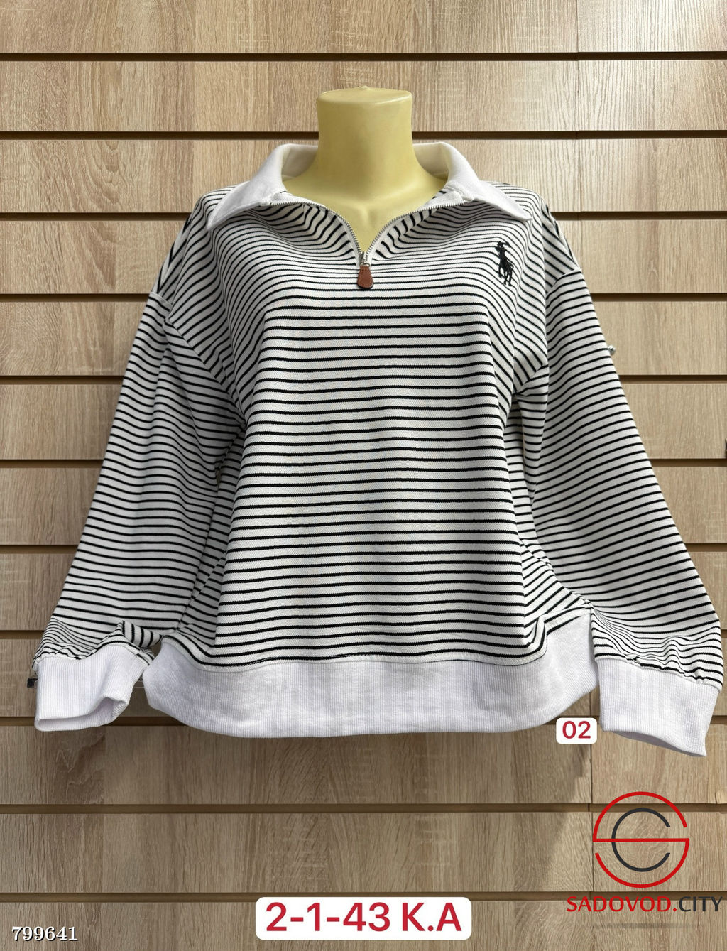 Кофта женская в мелкую полоску - Bruno фото 6