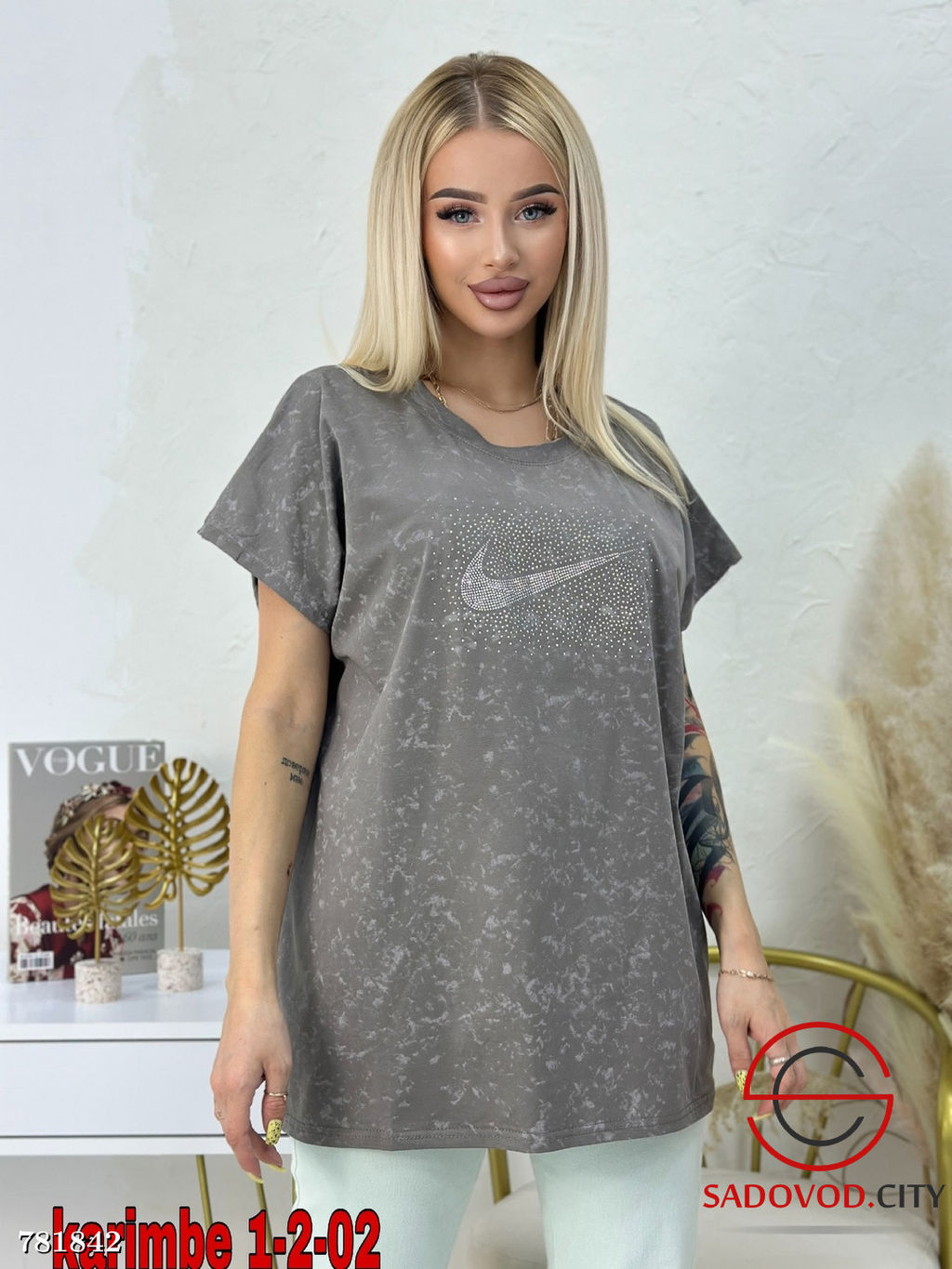 Женская базовая футболка