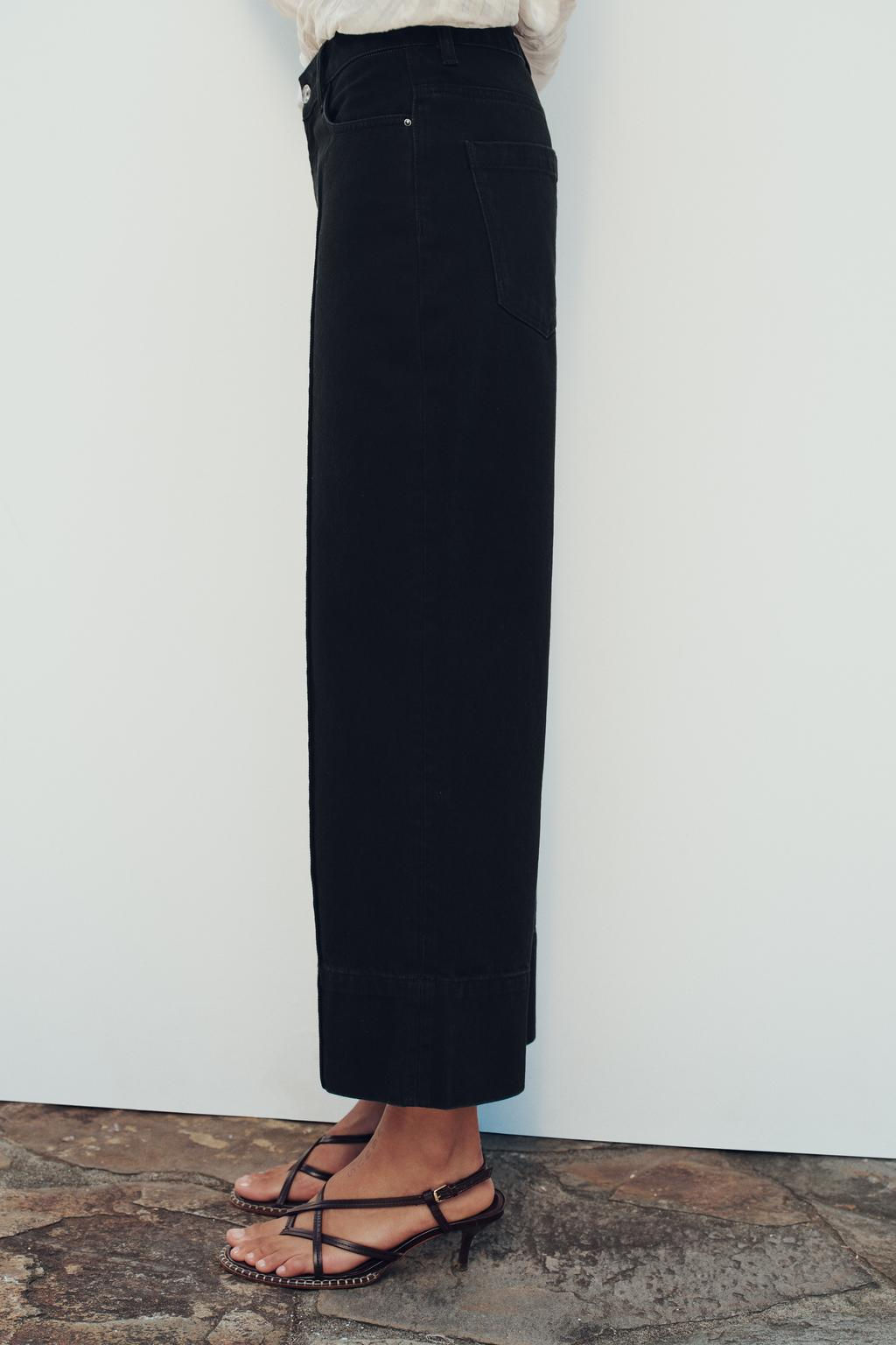 Z1975 WIDE-LEG HIGH-WAIST CROPPED JEANS - Zara фото 4