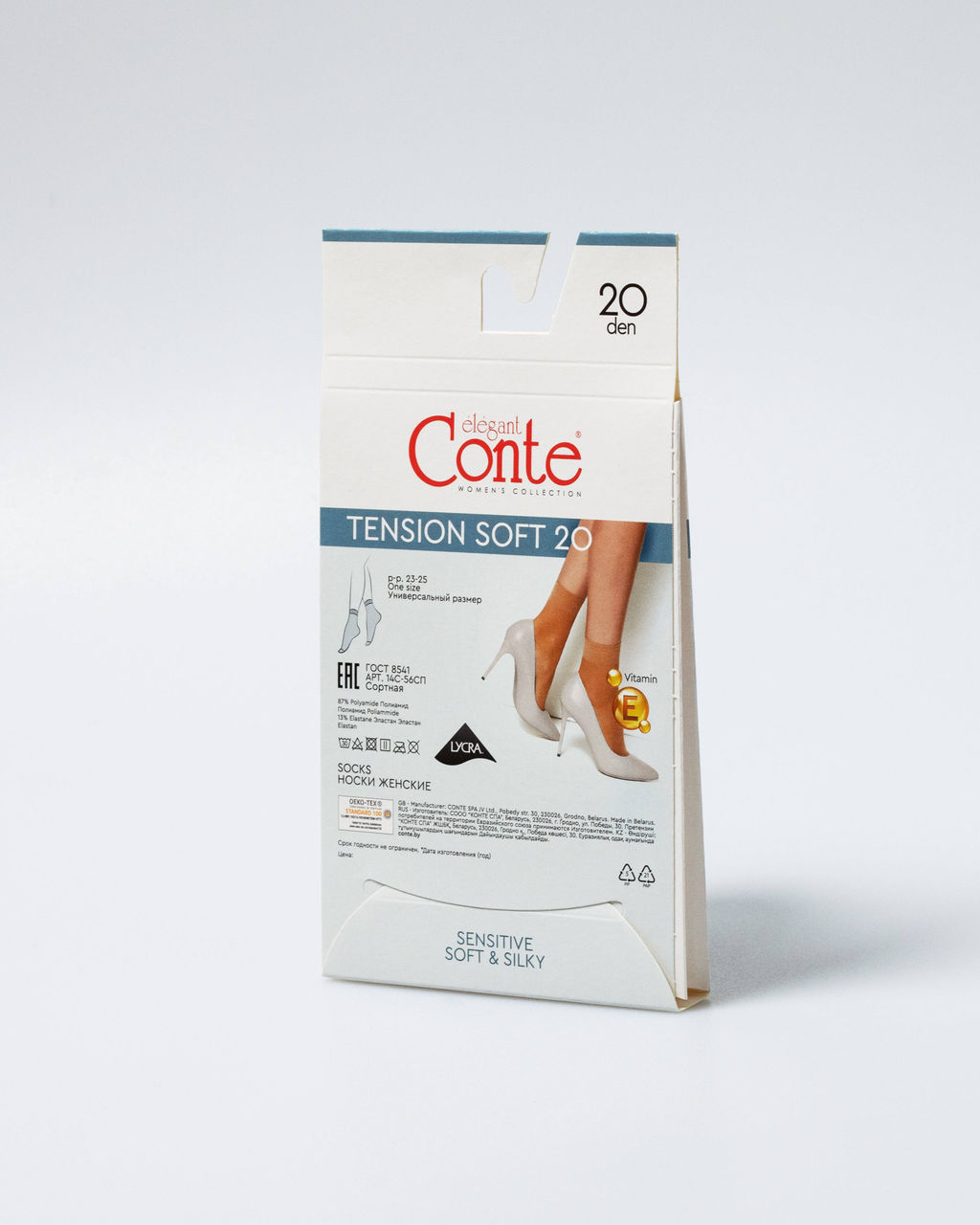 Цена за 2 пары. Носки Удлиненные CONTE TENSION SOFT 20 (1 пара) natural - Conte elegant фото 10
